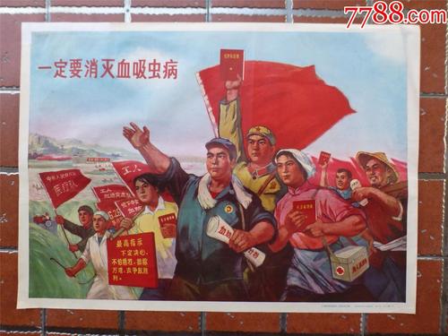 做个精仿艾瑞克森研究所文凭毕业证